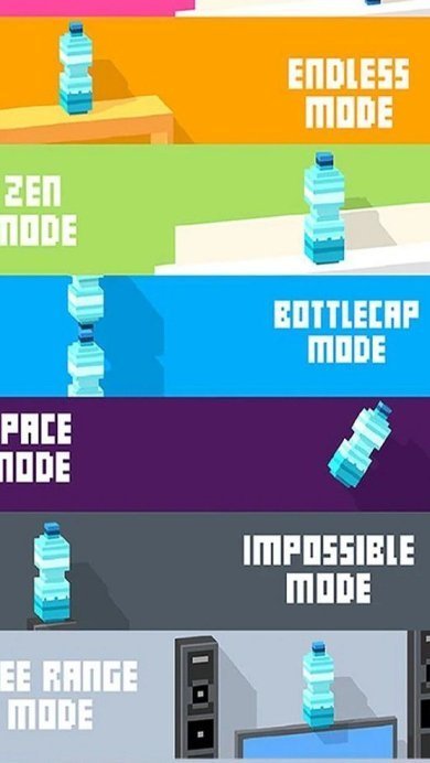 我才是瓶子游戏下载-我才是瓶子安卓版下载v1.0