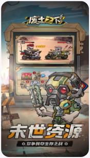 搜狗截图24年01月02日1718_17