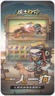 搜狗截图24年01月02日1718_16