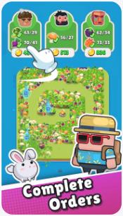 搜狗截图24年01月02日1721_20