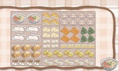 收納行家下载-收納行家安卓版下载v1.1