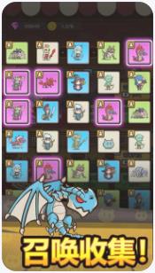 热血小怪兽下载-热血小怪兽安卓版下载v0.0.49