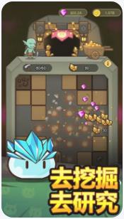 搜狗截图24年01月02日1729_25