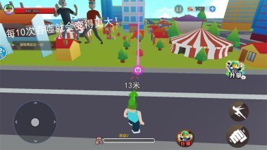 我是大力士游戏下载-我是大力士官方安卓版下载v1.0