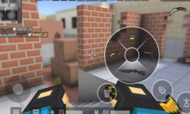 搜狗截图24年01月02日1732_28