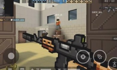 搜狗截图24年01月02日1732_29