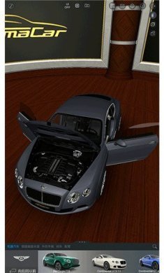 佛尔玛卡尔破解版下载-佛尔玛卡尔下载无限金币v4.0.7