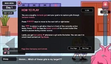 lovecraftlocker4无限爱心版下载-lovecraftlocker4全地图解锁内置菜单下载v1.1.83