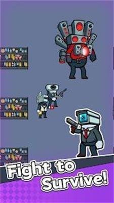 马桶人怪物攻击安卓版下载-马桶人怪物攻击最新版下载v1.0.5