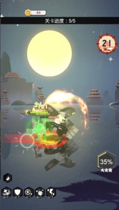 火柴人忍者联盟手游下载-火柴人忍者联盟安卓版下载v1.1