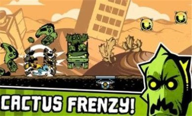 换位男孩游戏下载-换位男孩最新版下载v2.02