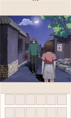 20231229163455996080