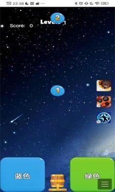 一炮到底下载-一炮到底安卓版下载v1.0.2