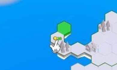 地盘争夺战手游最新版下载-地盘争夺战游戏安卓版下载v1.10001