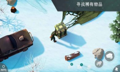 lastdayonearth狗和人官方正版下载-lastdayonearth狗杂交牧场国外版下载v1.7.8