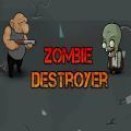 僵尸驱逐舰安卓版
