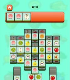 搜狗截图24年01月03日1406_10