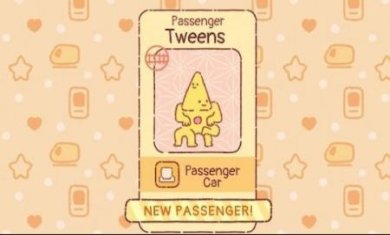 快乐足迹最新版下载-快乐足迹安卓版下载v0.1