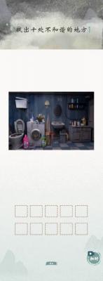 文字乾坤游戏下载-文字乾坤安卓版下载v1.0