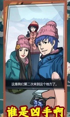 脑力找茬王小游戏下载-脑力找茬王安卓最新版下载v1.91