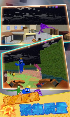 密室恐怖逃生计划游戏下载-密室恐怖逃生计划最新安卓版下载v2.12.28