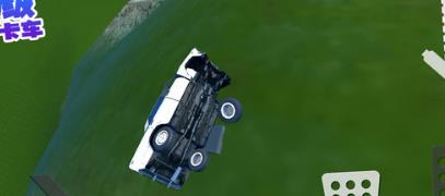 搜狗截图24年01月03日1501_10