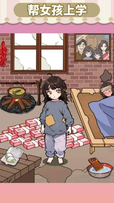 94d5b336-6e44-477b-9749-60169fe49fe0