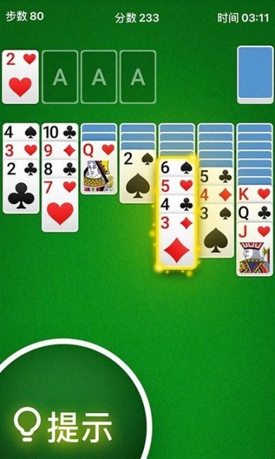 纸牌接龙安卓版下载-纸牌接龙手游官方经典版下载v1.1.0