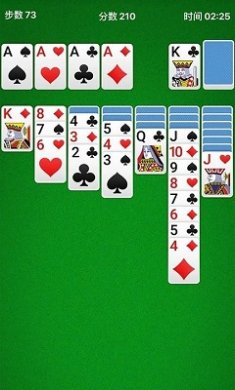 纸牌接龙安卓版下载-纸牌接龙手游官方经典版下载v1.1.0