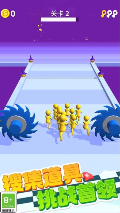 兄弟们冲啊手游下载-兄弟们冲啊游戏中文版下载v1.0.0