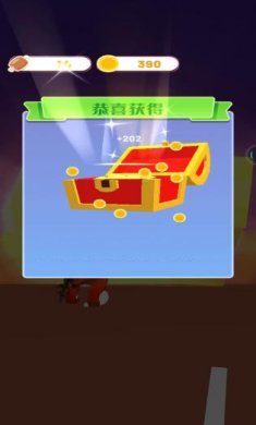 恐龙都市大乱斗下载手机版-恐龙都市大乱斗安卓版下载v1.0.1