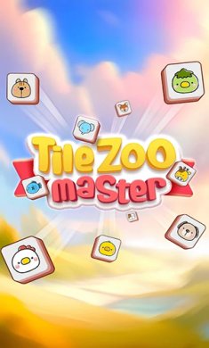 图块动物园大师游戏下载-图块动物园大师最新版下载v1.0.0.2
