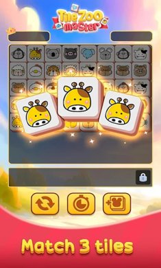 图块动物园大师游戏下载-图块动物园大师最新版下载v1.0.0.2