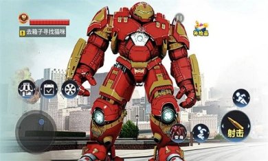 城市英雄模拟器手机版下载-城市英雄模拟器免费最新版下载v1.1