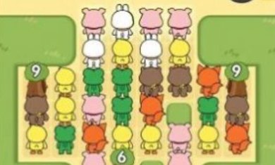 小熊请上车正版下载-小熊请上车红包版下载v1.0.2