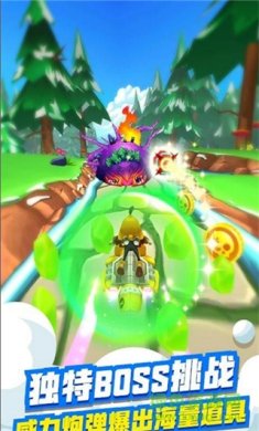 天空酷跑怒鸟先飞最新版下载-天空酷跑怒鸟先飞安卓版下载v1.1.5