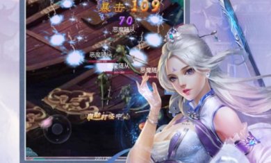 青山剑宗手游下载-青山剑宗最新版下载v1.0