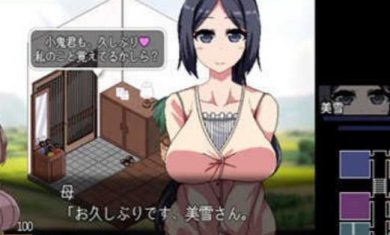 搜狗截图24年01月03日1748_38