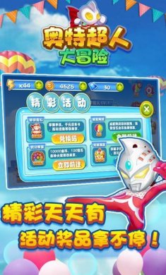 屏幕截图 2024-01-03 094436