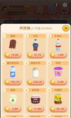 6aafcbaee9130c0a6834f34daeb9dcd3