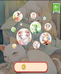 搜狗截图24年01月03日1048_11