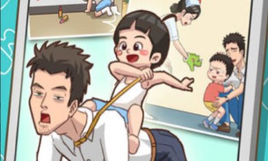 家长模拟器破解版游戏(内置菜单)下载-家长模拟器女儿版下载v1.1.6