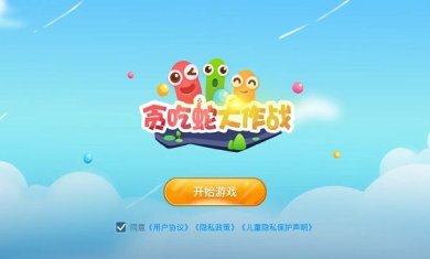 c7999ad9b91c76abfe703d0894c9d78c