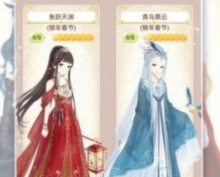 搜狗截图24年01月03日1102_19