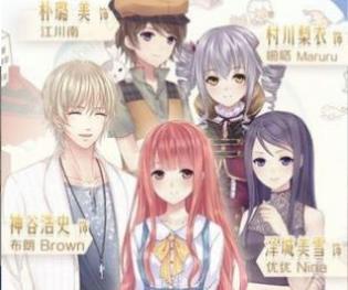 暖暖化妆会破解版下载-暖暖化妆会免费版下载v0.23.1