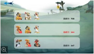 搜狗截图24年01月03日1109_26