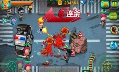 2015111784445653750_600_0