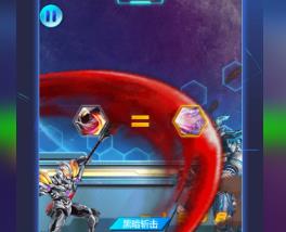 搜狗截图24年01月03日1114_28