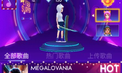 节奏骑士破解版下载-节奏骑士汉化版下载v5.2.8