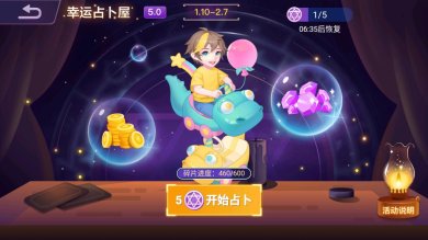 贪吃蛇进化论破解版下载-贪吃蛇进化论内置菜单FF下载v1.6.18